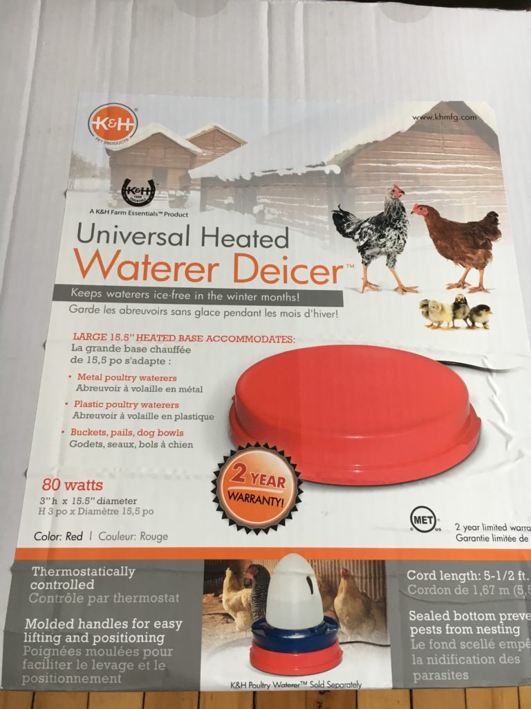 Heater for water